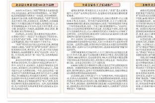 开云官网注册登录入口手机版下载截图1